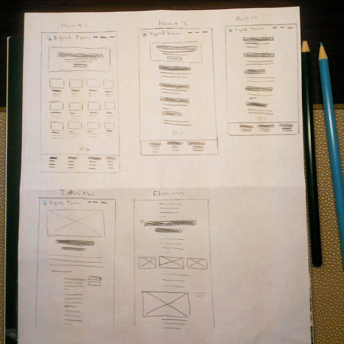 Signal Tower Wireframes
